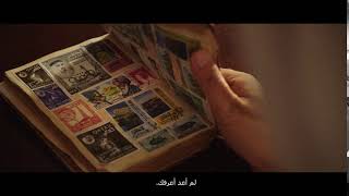 Dear Qatar from Qatar Post short film