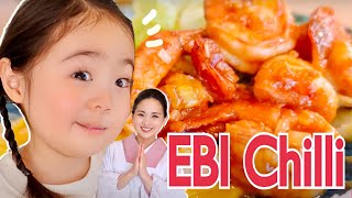 Fried Shrimp with Spicy Sauce | EBI chilli | Japanese food recipe