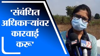 Yavatmal | रस्त्याचे काम संबंधित कंत्राटदारांकडून पुन्हा करून घेऊ-प्रिया पुजारी-TV9