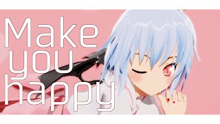 【東方MMD】Make you happy｜パステルレミリア