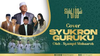Download Mp3 SYUKRON WAHAI GURU KU (Cover) | Santri Manggisan