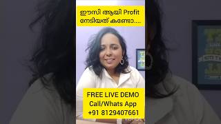 ഈസിആയി Profit നേടിയത് കണ്ടോ ഇന്നത്തെ23/12/2024) നിഫ്റ്റി യൂടെ downfall #malayalam #trading #options