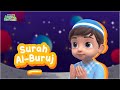 Murotal Anak Versi Cowok | Surah Al - Buruj  | Kartun Anak-Anak Islami | Hafiz & Hafizah