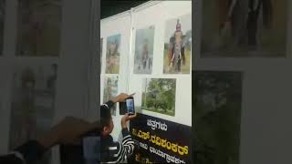 ಅರ್ಜುನನ ಸವಿ ನೆನಪು @ ಮೈಸೂರು ಮಾಗಿ ಉತ್ಸವ