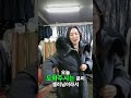 쇼피디 👇방송 참여하실 분 댓글 달아주세요👇 라방 라이브방송