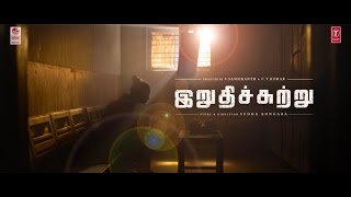 Vaa Machaney Full Video Song Hd  || "Irudhi Suttru" motion and 2d animation