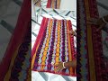 Dhakai jamdani saree at 530/- //saree low price/ shopping