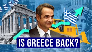 Greece's Economic Resurgence: A Hidden Gem for Investors?