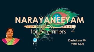 Learn Narayaneeyam Dashakam 99 - For beginners