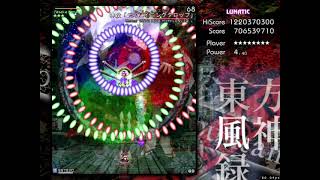 東方風神録Lunatic ノーミス 魔理沙C(魔法使い装備)