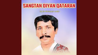 Sangtan Diyan Qataran