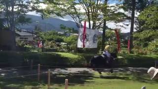 2015岩手　遠野郷八幡宮例祭　-遠野南部流鏑馬-