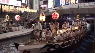 天神祭どんどこ船