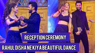 Rahul Vaidya Or Disha Parmar Ne Apne Reception Par Kiya Beautiful Dance | Rahul Vaidya Reception