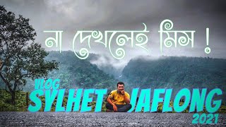 Jaflong | জাফলং যাওয়ার উপায়, হোটেল, খরচ, ট্যুর প্ল্যান ও টিপস | Sylhet Tour|#Sylhet #2021 Episode3