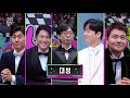 이찬원 kbs의 아들 입증 연예대상 3관왕에 올라~