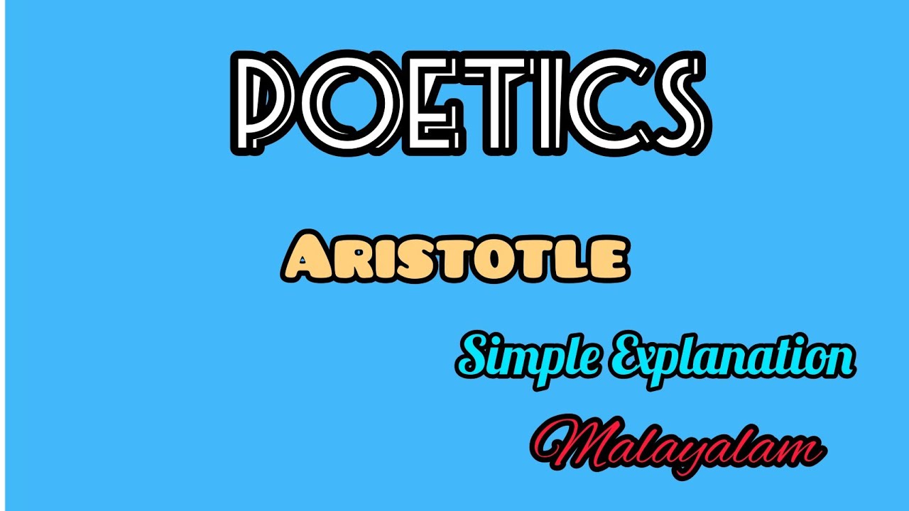 Poetics By Aristotle.Part-1 In Simple Words(with Notes)Class-69.HSA ...