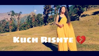 Kuch Rishte 💔 New Sad 😭 Poetry Whatsapp Status | Female Version | Goonj Chand | avish status