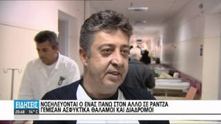 ΤΑ ΡΑΝΤΖΑ ΕΠΕΣΤΡΕΨΑΝ ΔΡΙΜΥΤΕΡΑ ΣΤΙΣ ΚΛΙΝΙΚΕΣ