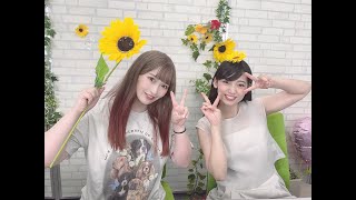 【宇流木さら】美園和花ちゃんと♡コラボツイキャス♡