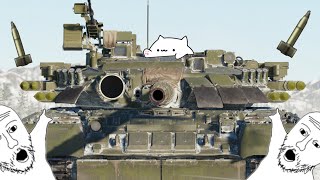 new T-80UM2