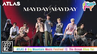 ATLAS - MAYDAY MAYDAY @ Big Mountain Music Festival 12 [Overall Stage 4K 60p] 221211