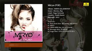 [Mini-Album] Miryo (미료) – MIRYO aka JOHONEY [1st solo album] (2012)