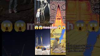 Allah Makkah Madina🕋 #shorts​ #shortsfeed​#ytshorts​ #naat​ #tiktok​ #viral​#trending​ #islamic​ p11