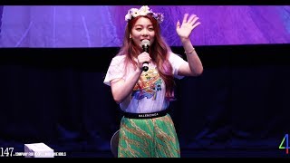 190705 에일리 Ailee - 시작+끝 멘트 [성암아트홀 팬사인회]