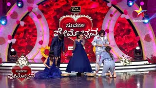 Star Suvarna | Suvarna Premostava