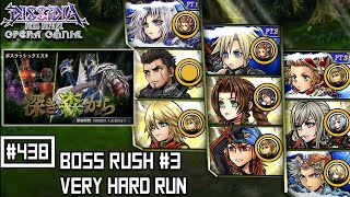 [DFFOO JP] Boss rush Aug 2020 | VERY HARD Run | 3 Party Clear