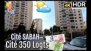 SIDI CHAHMI, CITÉ 350 LOGTS, CITÉ SABAH ET VITAMINE D ⛅Taux Euro 251DA #279 #oran #dz #وهران