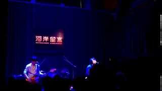 Sunny Day Service（サニーデイ・サービス） - あじさい (live in Taipei, Taiwan, 2015/5/30)