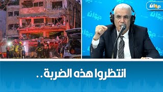 العميد توفيق ديدي: هذا سر هزيمة الكيان..