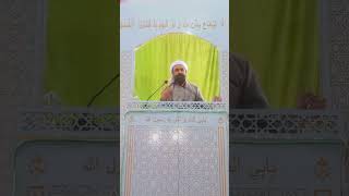 ماموستا ابوبکر بیلو. وَإِذَا سَأَلَكَ عِبَادِي عَنِّي فَإِنِّي قَرِيبٌ