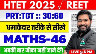 HTET PRT ,TGT Maths 2024 | Maths For HTET TGT \u0026 PGT 2024 | HTET Maths Basic To Advance