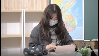 Z세대의 똑똑한 공부법 (220311 KBS 1TV 열린채널 방영)