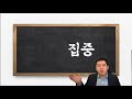 다가구와 다세대 차이 꼭 알고 가셔야 합니다. 모르면 큰 일 나요 왕부동산tv