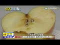 20151119中天新聞 增色添香賣相好!食品添加物的隱藏秘密