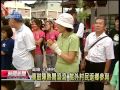 20121027 公視晚間新聞 小林村平埔族夜祭 旅外村民紛返鄉