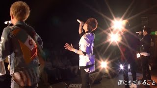 ピーターパンJr.【LIVE映像】ワンマンLIVE『Weekend party 2018』