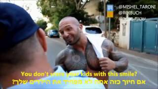 הדרך היחידה לצאת עם חיוך על הפנים ממפגש עם פקח