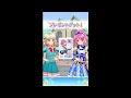 dcdアイカツフレンズ！かがやきのジュエル1弾　オールアイカツ！モード・ローラ