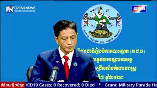 ទូរទស្សន៍ព័ត៌មាន Fresh News ផ្សាយបន្តផ្ទាល់៖ គ.ជ.ប ប្រកាសលទ្ធផលបណ្តោះអាសន្ននៃការបោះឆ្នោតជាតិ.