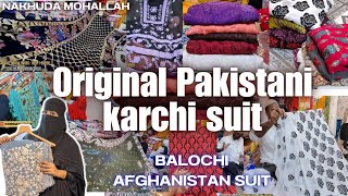 Original Pakistani Karchi Suit | Uzma Collection | Nakhuda mohallah | Pakistani trending Suit