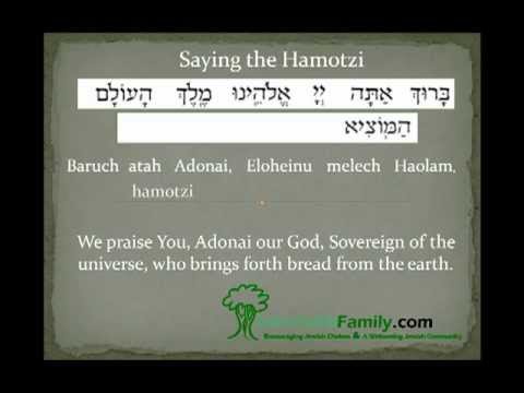 Blessing Over The Bread - InterfaithFamily.com - YouTube