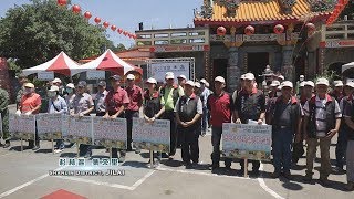 高雄市107年自主防災演習-衫林區