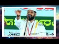 മുത്ത് നബിയെ സ്വപ്നം കാണാൻ ഈ ആയത്ത് മതി sirajudeen qasimi latest