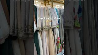 Dubai Abaya Shopping #eid2024 #eid #eidmubarak #abaya #muslim #hijab #hijabi #eidvlog #somali