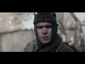 Dear Elza Official Full Movie (2014)(English subtitle)